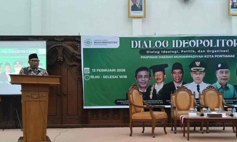 DPD Muhammadiyah Kota Pontianak